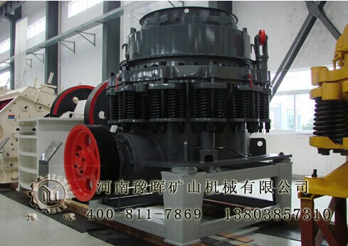 圓錐碎石機(jī)